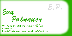 eva polnauer business card